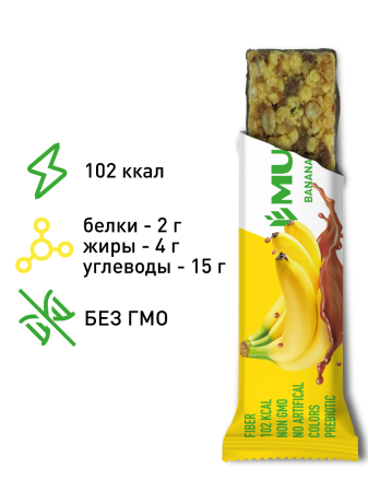 Батончик мюсли MUSLER "Банан в темной глазури", 25 шт. х 30 г